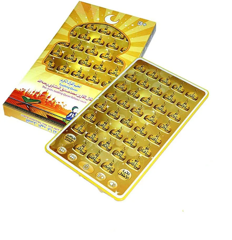 Gadget Q - Arabischer Koran Lernmaschine-muslimische islamische heilige Tablette