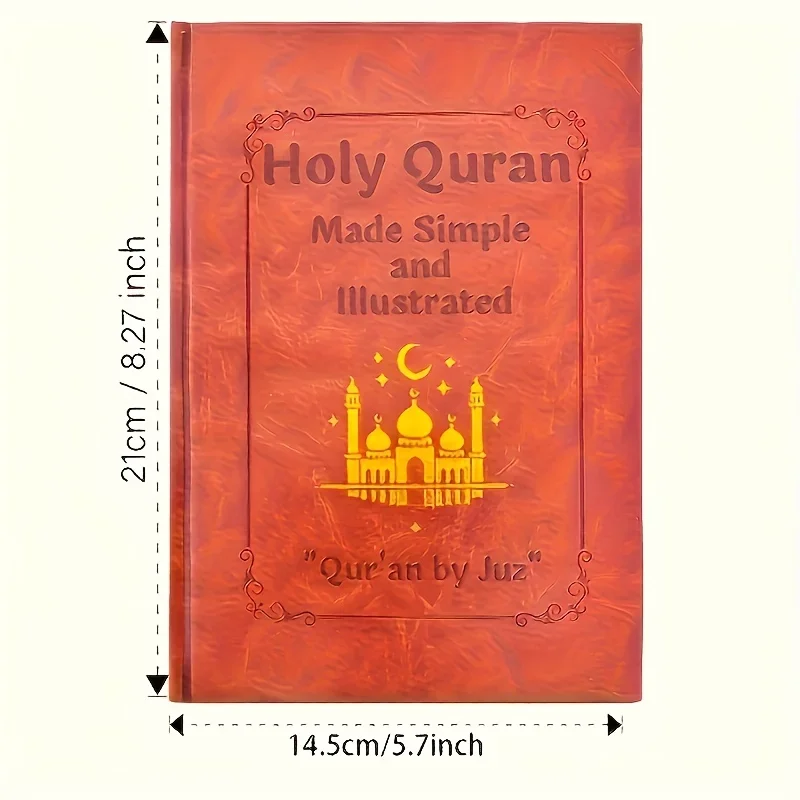 Gadget Q - Koran für Anfänger: Einfaches Lernhandbuch mit