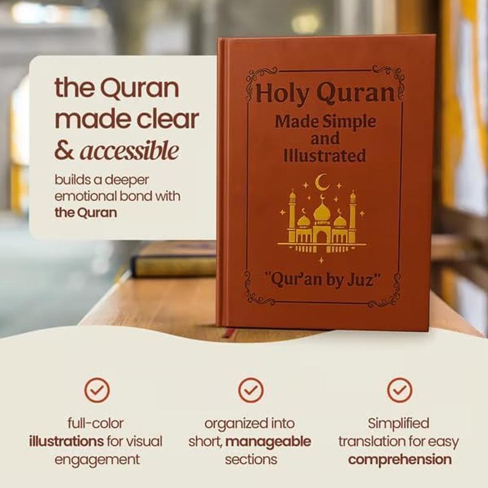 Gadget Q - Reise zum Koran-Lernführer – Einfaches Verständnis,