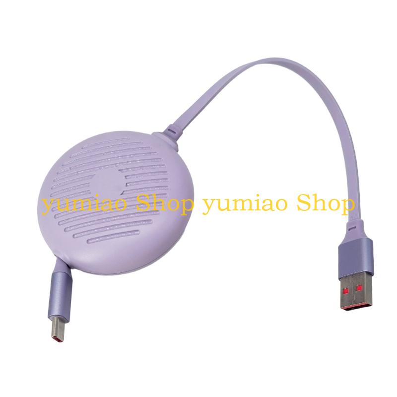 587B Auto-Rewind-USB-C-Ladekab – Electronics And Gadgets C Bewertung und Preis