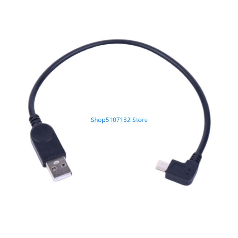 87HD 90-Grad-Mini-USB-Datenkab – Electronics And Gadgets C Bewertung und Preis