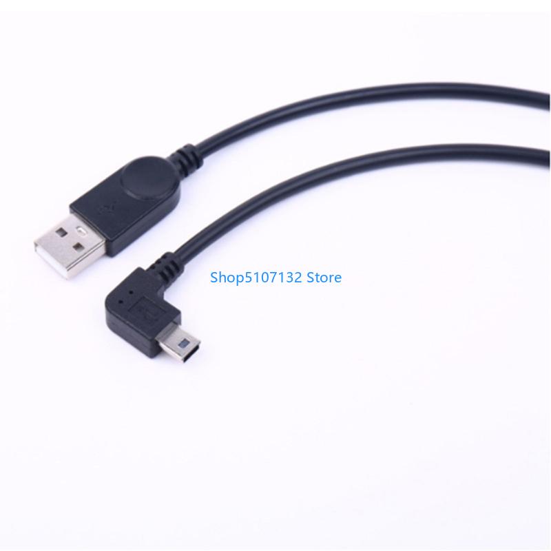 87HD 90-Grad-Mini-USB-Datenkab – Electronics And Gadgets C Bewertung und Preis