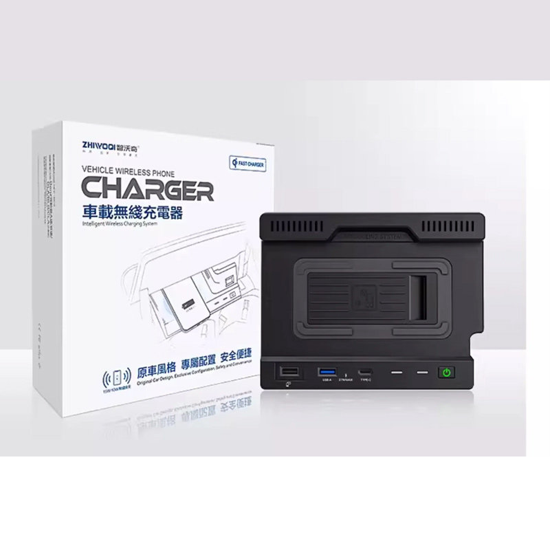 15W Kabelloses Laden für Merce – Wireless Phone Charger Pad Bewertung und Preis
