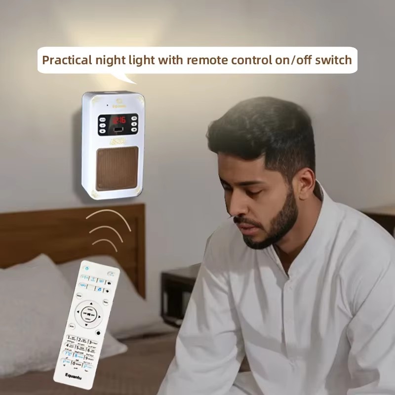 Nachtlicht Azan Koran Muslim I – Gadget Q Bewertung und Preis