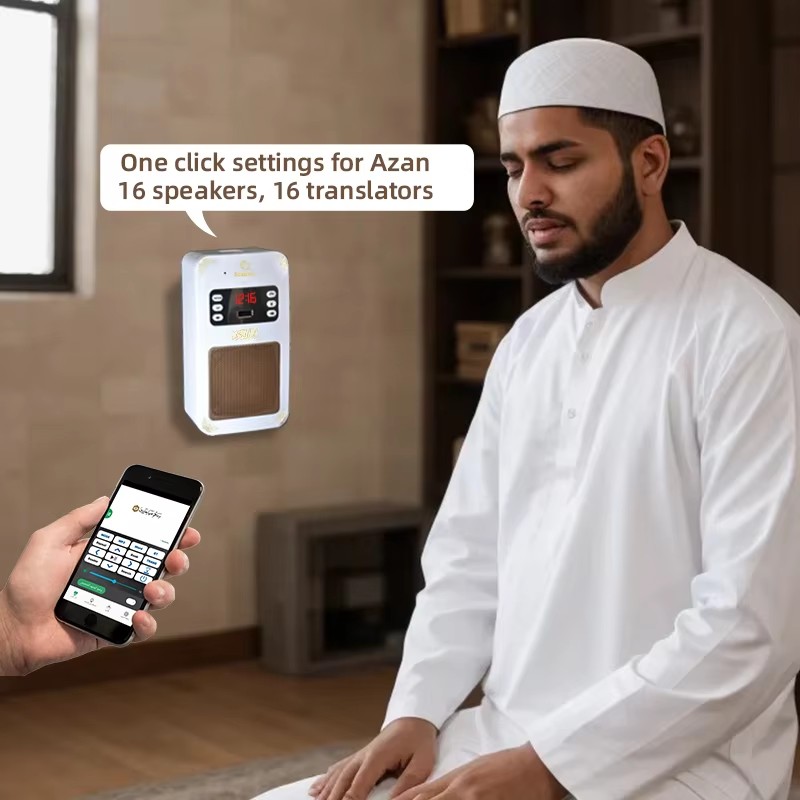 Nachtlicht Azan Koran Muslim I – Gadget Q Bewertung und Preis