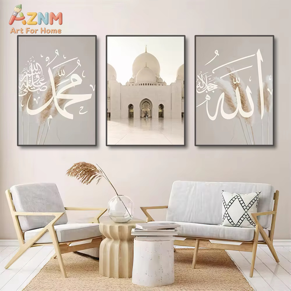 3-teiliges Ayatul-Kursi-Koran- – Gadget Q Bewertung und Preis