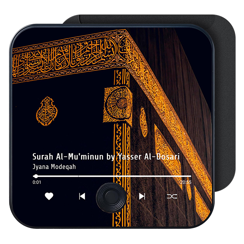 Koran-Magnet-Lautsprecher für  – Gadget Q Bewertung und Preis