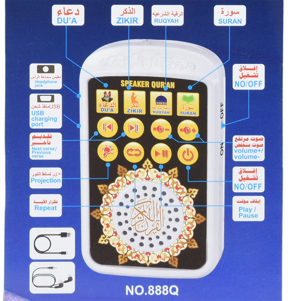 Kompakter Koran-Player, digita – Gadget Q Bewertung und Preis
