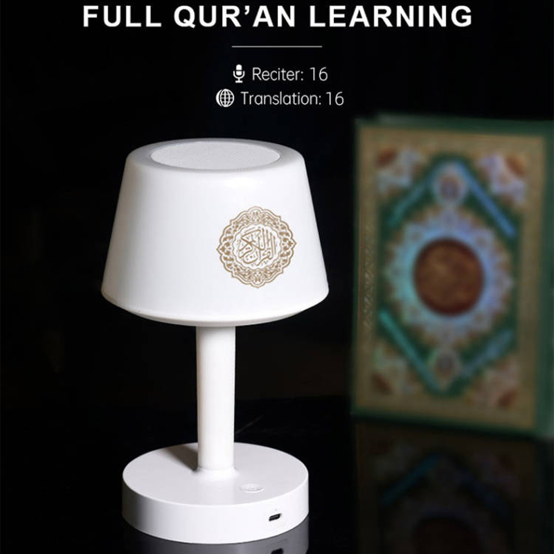 Islamische Arabische Koran-Lam – Gadget Q Bewertung und Preis