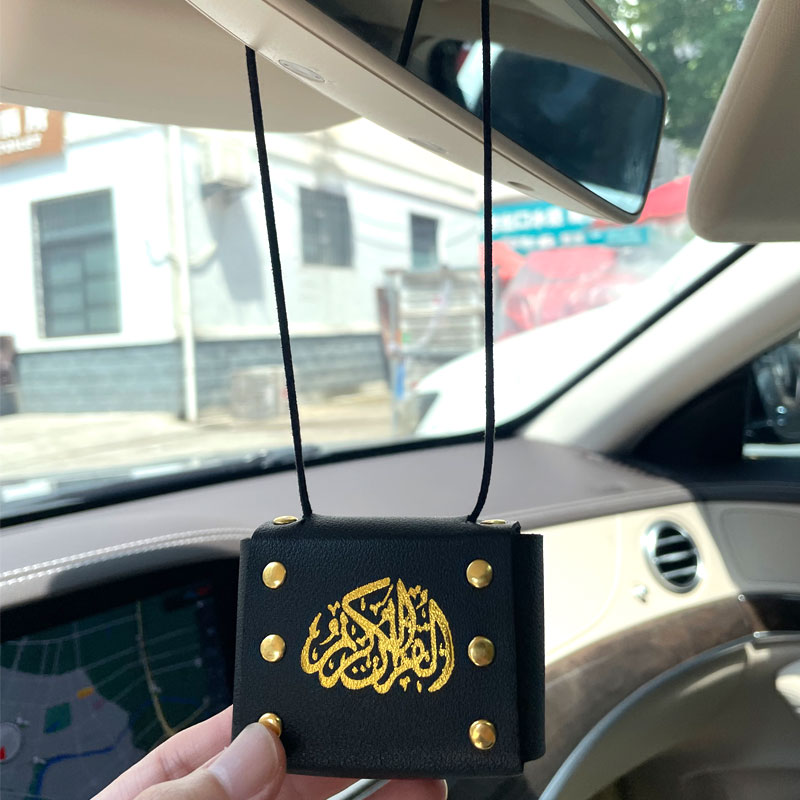 Islam Koran Buch Autoanhänger  – Gadget Q Bewertung und Preis