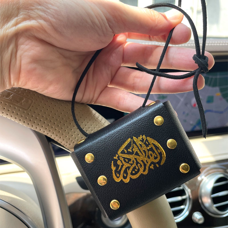 Islam Koran Buch Autoanhänger  – Gadget Q Bewertung und Preis