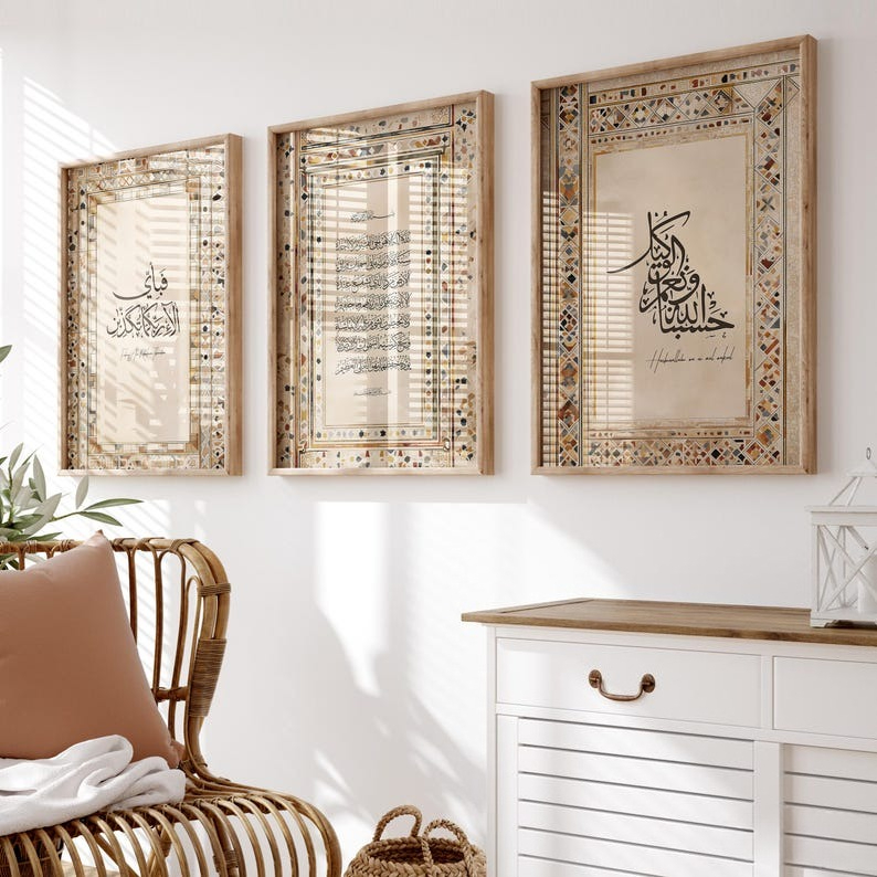 3-teiliges islamisches Poster- – Gadget Q Bewertung und Preis