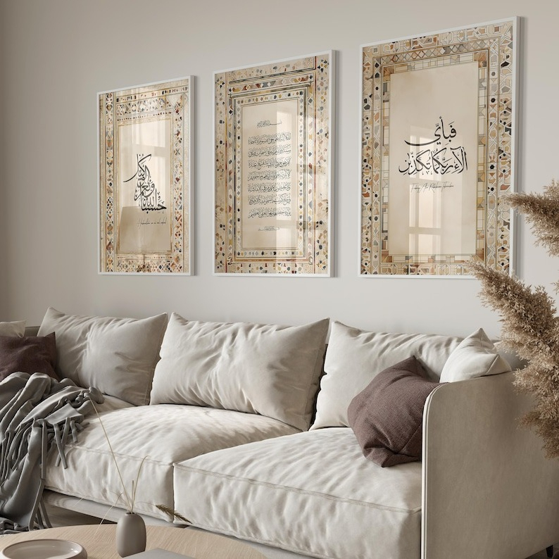 3-teiliges islamisches Poster- – Gadget Q Bewertung und Preis