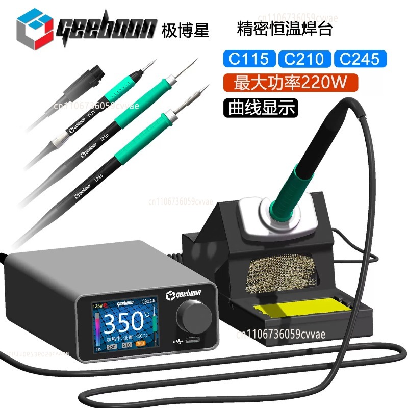 TC22 240W Lötstation-Set mit S – Electronic Gadgets Bewertung und Preis